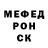 Экстази Cube Krs Renee
