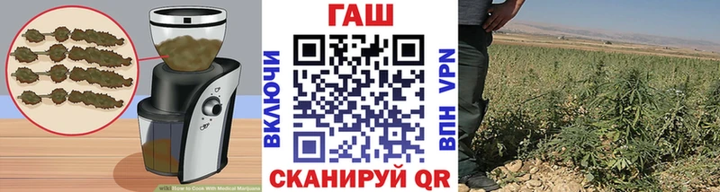 где продают наркотики  Ардатов  kraken сайт  Печенье с ТГК марихуана 