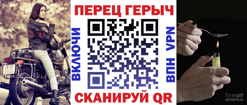 Героин Афган  магазин    Ардатов 
