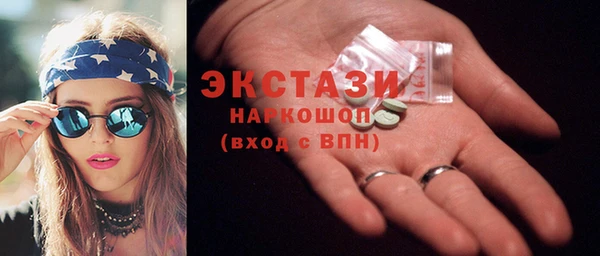 стаф Алзамай