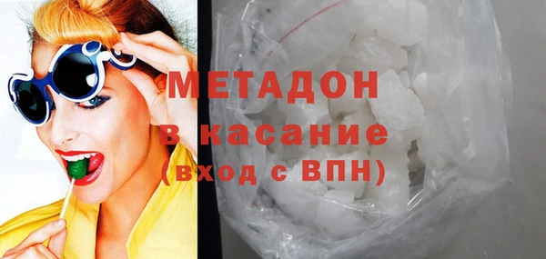 соль ск Алексин
