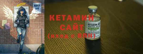 2c-b Алексеевка