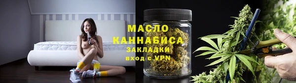2c-b Алексеевка