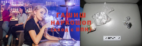 соль ск Алексин