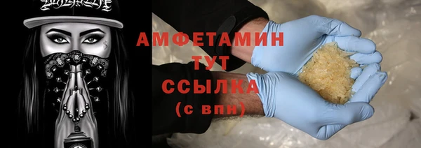 2c-b Алексеевка