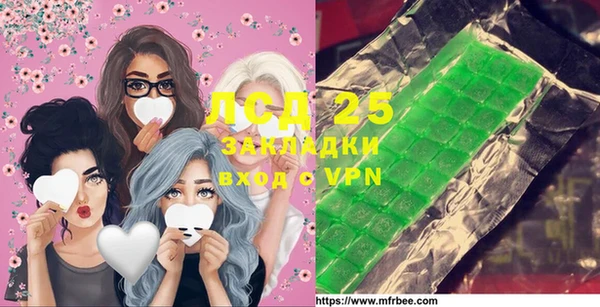 2c-b Алексеевка