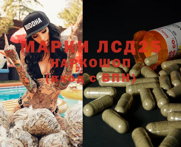 2c-b Алексеевка