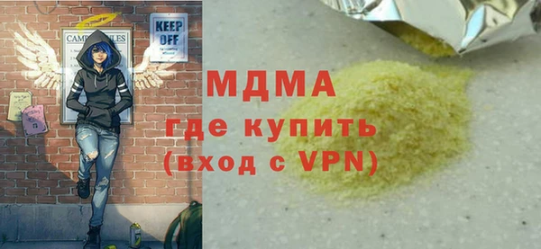 соль ск Алексин