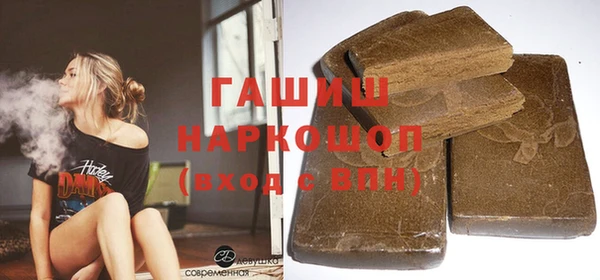 соль ск Алексин